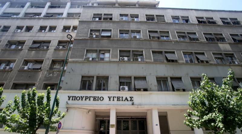 Νέοι Γενικοί Γραμματείς στα Υπουργεία Υγείας και Προστασίας του Πολίτη