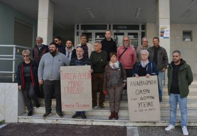 Μεσσηνία: Εργατικά σωματεία ζητούν ενίσχυση της δημόσιας υγείας