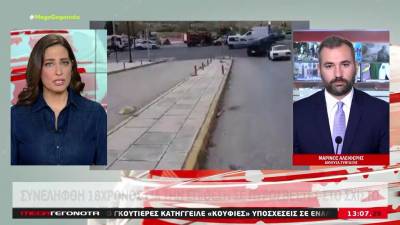 Κόρινθος: Απόδραση κακοποιού από τις φυλακές (Βίντεο)