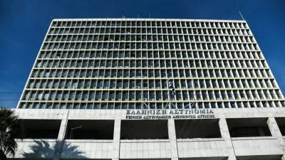 ΓΑΔΑ: Αυτοπυροβολήθηκε αστυνομικός, ενώ περιεργαζόταν το όπλο του!