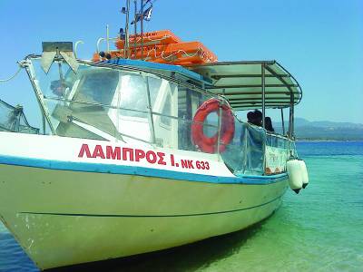 Εν πλω γάμος στη Μαραθούπολη