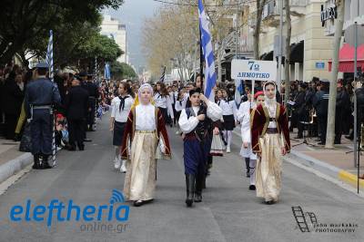 Η Καλαμάτα γιόρτασε την 25η Μαρτίου (βίντεο-φωτογραφίες)