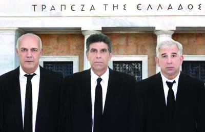Ο &quot;Πλούτος&quot; τη Δευτέρα στην Αρχαία Μεσσήνη