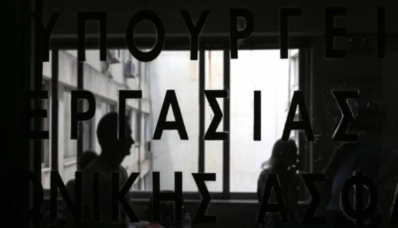 Υπουργείο Εργασίας: Ο ΣΥΡΙΖΑ γελοιοποιεί την αντιπολίτευση