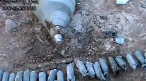 Έντονες αντιδράσεις για τις απαγορευμένες βόμβες διασποράς που έστειλαν οι ΗΠΑ στη Σ. Αραβία