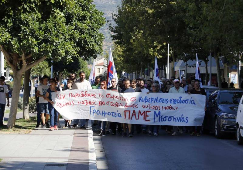 Δύο απεργιακές συγκεντρώσεις στην Καλαμάτα (βίντεο)