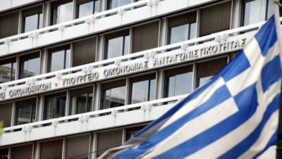 Ετήσια εξοικονόμηση πόρων €1 δισ. από την επενδυτική βαθμίδα