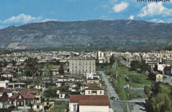 Η Καλαμάτα από ψηλά, τη δεκαετία του 1970
