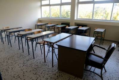 Καλαμάτα: Αναστολή λειτουργίας δύο τμημάτων του 5ου Γενικού Λυκείου Καλαμάτας