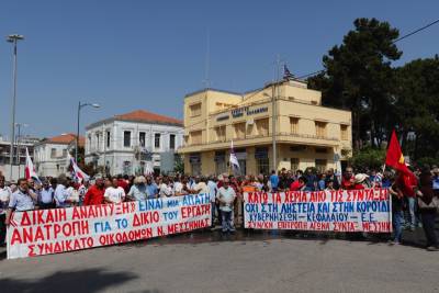 Καλαμάτα: Πρωτομαγιά με αντιμνημονιακά και αντιπολεμικά μηνύματα από το ΠΑΜΕ (βίντεο-φωτογραφίες)