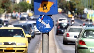 Από σήμερα ξανά σε ισχύ ο Δακτύλιος στην Αθήνα - Τα όρια - Ποια οχήματα εξαιρούνται