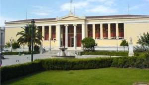 Επτά ελληνικά πανεπιστήμια ανάμεσα στα 1.000 καλύτερα του κόσμου