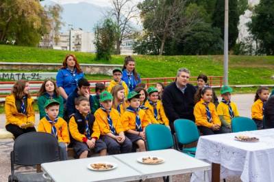 Εκοψαν πίτες αεροπρόσκοποι και ναυτοπρόσκοποι