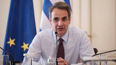 Μητσοτάκης: Πρεμιέρα σήμερα των θεματικών συνεντεύξεων Τύπου (βίντεο)