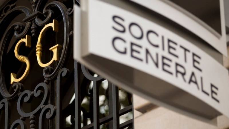 Γαλλία: Η Societe Generale σχεδιάζει την περικοπή 1.600 θέσεων εργασίας