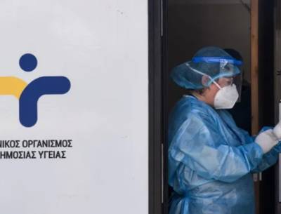 ΕΟΔΥ: Τέσσερις θάνατοι από γρίπη και πέντε από κορονοϊό