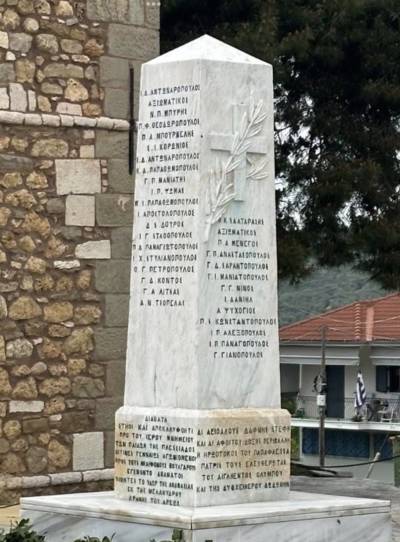 Ένα ποίημα για τη μάχη στο Κιλκίς (1913)