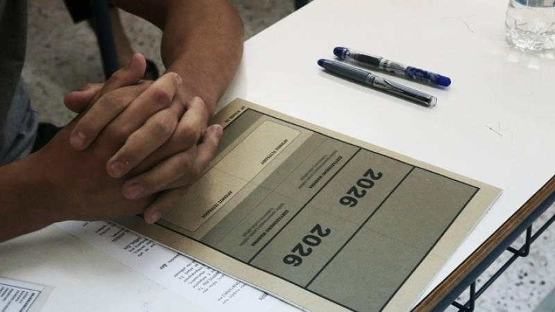 Συνέχεια Πανελλαδικών για τους υποψηφίους των ΕΠΑΛ, με τα μαθηματικά