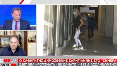 Σαρηγιάννης: Αποκλιμάκωση μέσα στον Ιούνιο - Πόσο μπορεί να χτυπήσει την ανοσία η ινδική μετάλλαξη