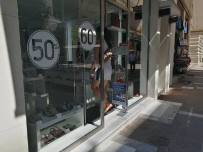 Καλαμάτα: Γλυκόπικρη «γεύση» αφήνουν μέχρι στιγμής οι εκπτώσεις στις επιχειρήσεις (Βίντεο)