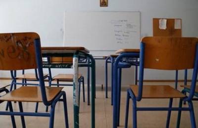 Τρίωρη στάση εργασίας από τους εκπαιδευτικούς