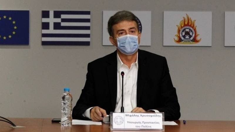 Μ. Χρυσοχοΐδης: Ολοκληρωμένο σχέδιο προστασίας και ασφάλειας των ΑΕΙ