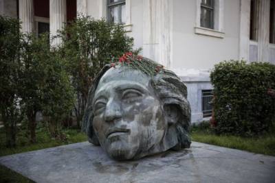 Εκδηλώσεις εορτασμού της επετείου του Πολυτεχνείου