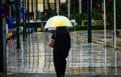 Επικαιροποίηση του έκτακτου δελτίου επιδείνωσης του καιρού
