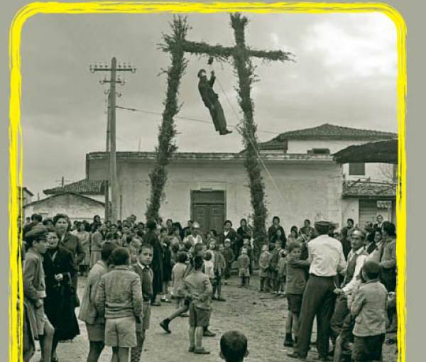 Κατεβάστε ΔΩΡΕΑΝ το βιβλίο του Ηλία Μπιτσάνη: “Νησιώτικο καρναβάλι με ρίζες στους αιώνες”
