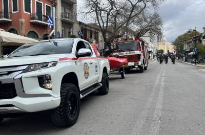 Εγγραφές νέων εθελοντών  στην ΟΑΚ Μεσσηνίας