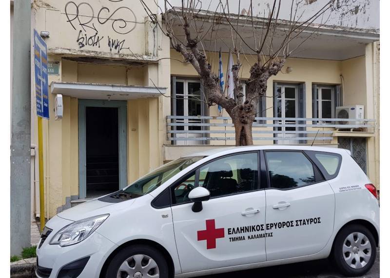 Καλαμάτα: Βοήθεια για τους σεισμόπληκτους συγκεντρώνει ο Ελληνικός Ερυθρός Σταυρός