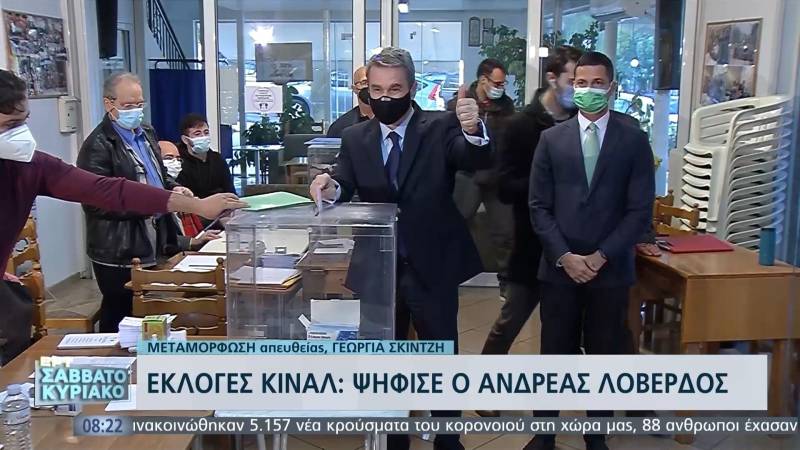 Λοβέρδος: Να ξεπεράσουμε τις 212.000 που προσήλθαν στις κομματικές κάλπες το 2017 (Βίντεο)