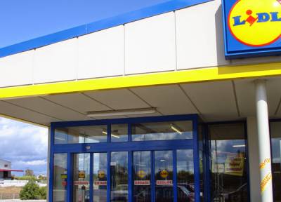 Πάνες και τρόφιμα έκλεψε τσιγγάνα από το &quot;Lidl&quot;