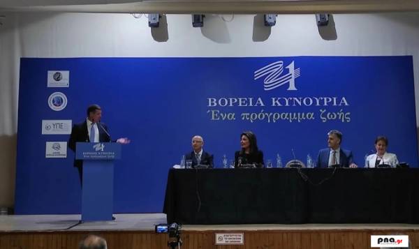 Η Επιτροπή «Ελλάδα 2021» αποκλειστικός χορηγός της δράσης «Βόρεια Κυνουρία – Ένα πρόγραμμα ζωής»
