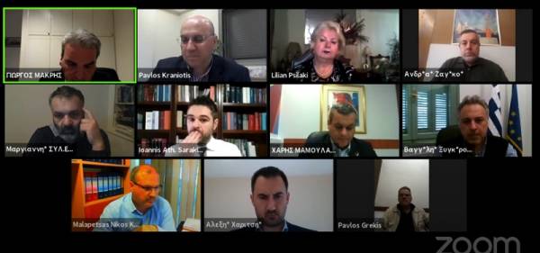 LIVE: Διαδικτυακή εκδήλωση ΣΥΡΙΖΑ Μεσσηνίας για τη μικρομεσαία επιχειρηματικότητα