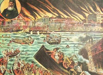 Νέο Δ.Σ. στην Ενωση Μικρασιατών Μεσσηνίας