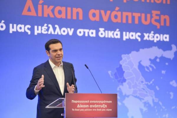 Πανηγυρίζει η ΝΕ ΣΥΡΙΖΑ Μεσσηνίας για τις εξαγγελίες Τσίπρα - Απάντησε η ΝΔ