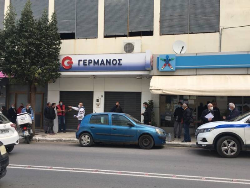 Ανακοίνωση της εταιρείας "Γερμανός" για το έγκλημα στο κατάστημα στην Κυπαρισσία