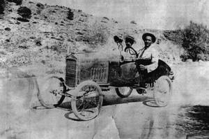 Αυτό είναι το πρώτο ελληνικό αυτοκίνητο