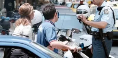 10 κλήσεις για κράνος σε οδηγούς στη Μεσσηνία