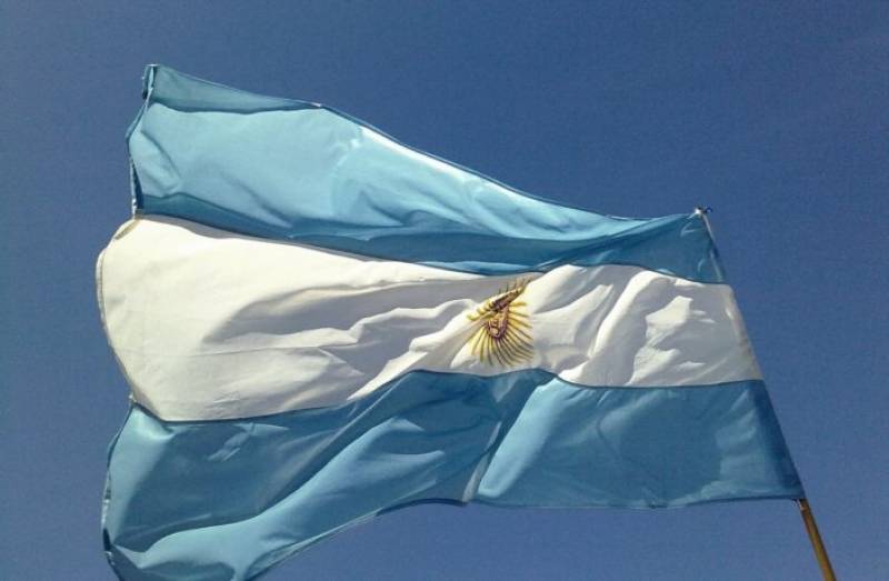 Η Αργεντινή αποπληρώνει το δάνειο του ΔΝΤ