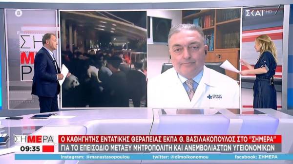 Βασιλακόπουλος: Πηγαίνουμε σε φάση αποκλιμάκωσης - Γιατί παραμένουν ψηλά οι θάνατοι (Βίντεο)