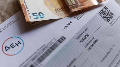 Ρεύμα: Πού θα κυμανθεί η τιμή της κιλοβατώρας (Βίντεο)