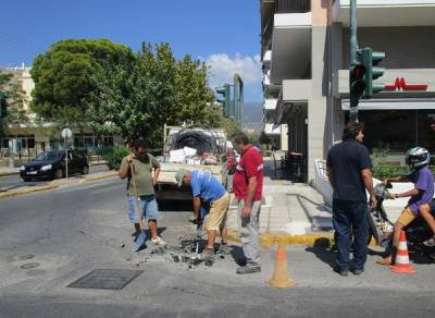 Εθαψαν τη βάνα