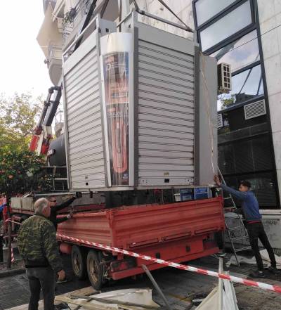 Καλαμάτα: Απομακρύνεται το περίπτερο της οδού Μητροπέτροβα