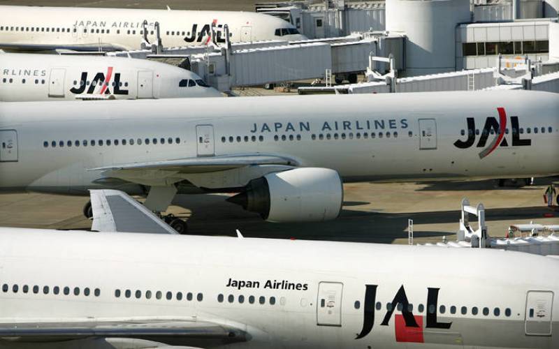 Japan Airlines: Τέλος οι προσφωνήσεις «κυρίες και κύριοι» - Η νέα πολιτική της εταιρείας για τα φύλα