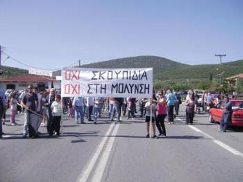 Πάνε σήμερα στο Περιφερειακό Συμβούλιο οι κάτοικοι της Καλλιρρόης