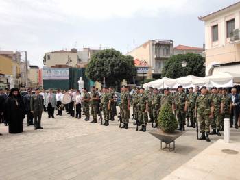 Τιμήθηκε η Ημέρα Μνήμης της Γενοκτονίας των Ποντίων