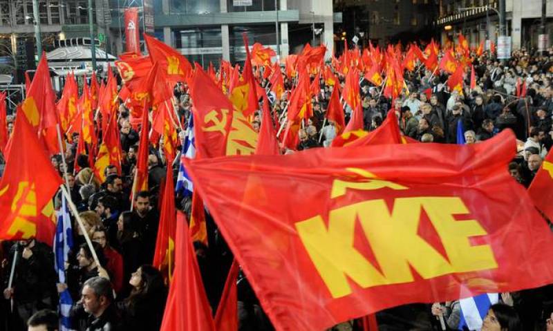Συγκέντρωση και πορεία διοργανώνει το ΚΚΕ στις 27 Φεβρουαρίου