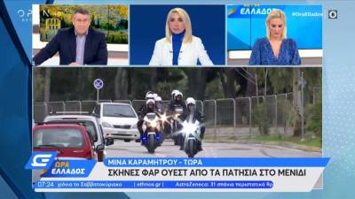 Αγρια καταδίωξη από Πατήσια σε Μενίδι, με καταιγισμό πυροβολισμών και τραυματίες (βίντεο)